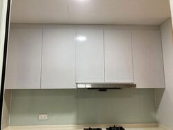 D'Leedon (D10), Condominium #609228771